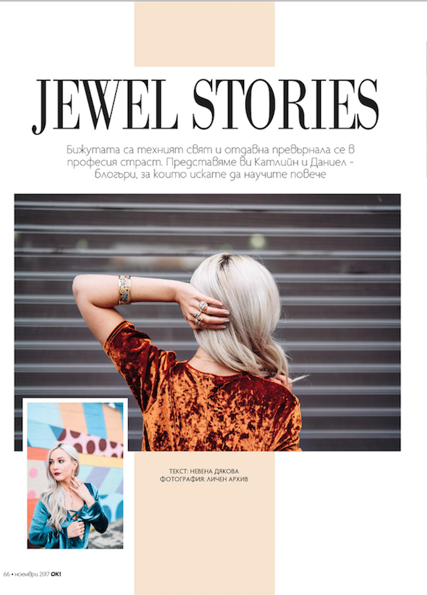 JEWEL STORIES OK! magazine